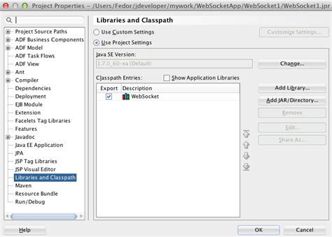 JDeveloper XQuery 的图像结果
