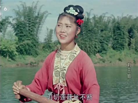 电影刘三姐的歌曲都有哪些-百度经验