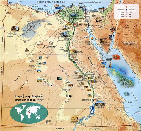 Egypt Maps | Printable Maps of Egypt for Download