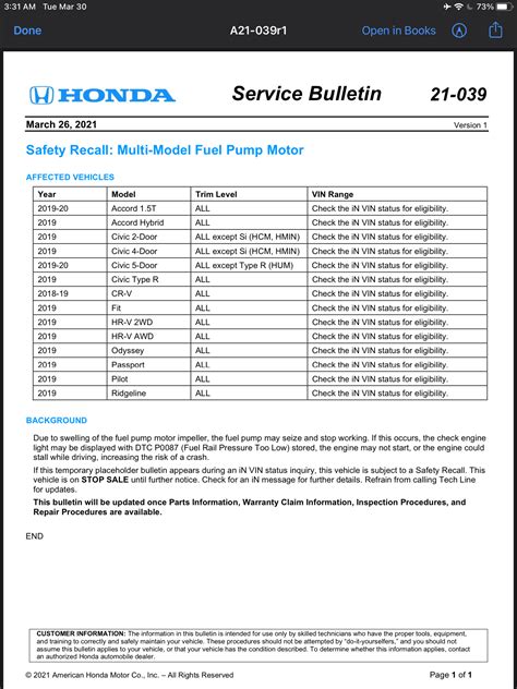 2019 Fuel pump recall | Honda Ridgeline Owners Club Forums