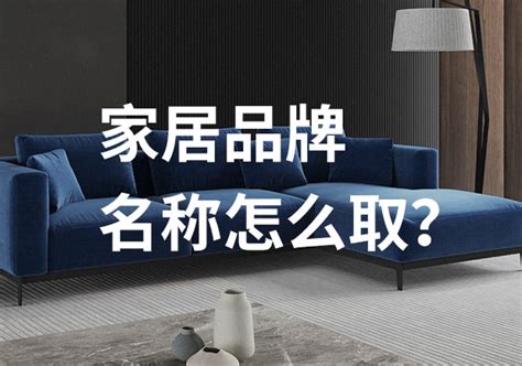 椅子和坐墩家具部件名称图片下载_红动中国
