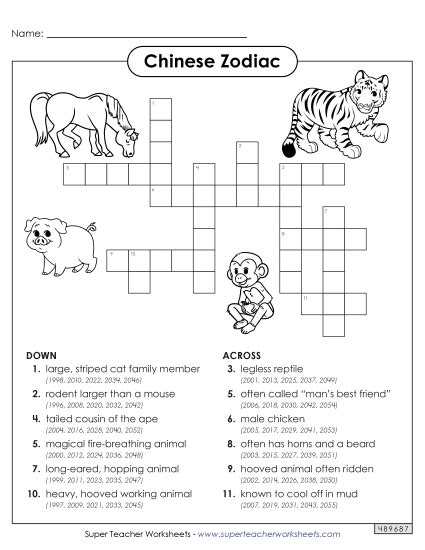Chinese Zodiac Crossword Printable Holiday New Year PDF Worksheet