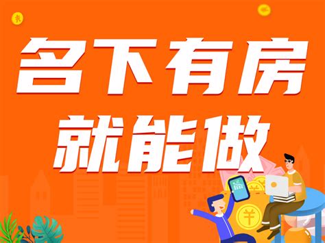 2021年镇江最新买房、贷款、政策出炉！ - 知乎