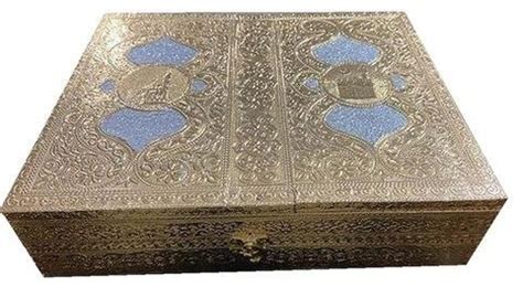 Blue & Silver Rectangular Quran Box Manufacturer, Supplier from Junagadh