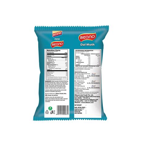 Bikano Dal Moth | Crunchy & Spicy Indian Snack | Perfect for Snacking ...