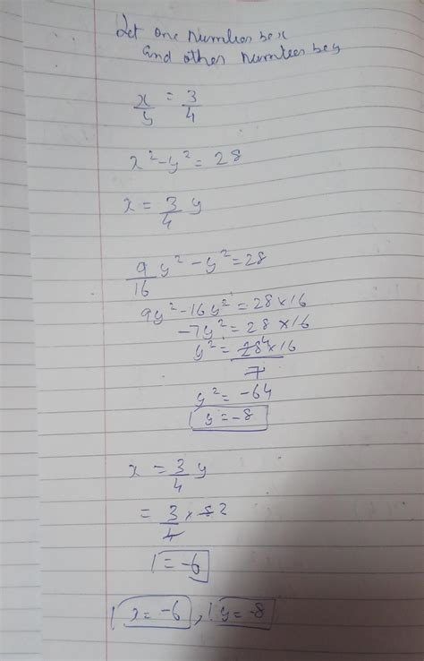 The two numbers are in ratio 3 : 4. The difference between their ...