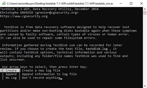 Восстанавливаем удаленные данные — Teletype