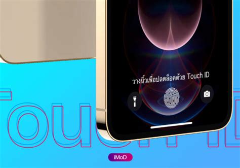 Image result for System Test 16