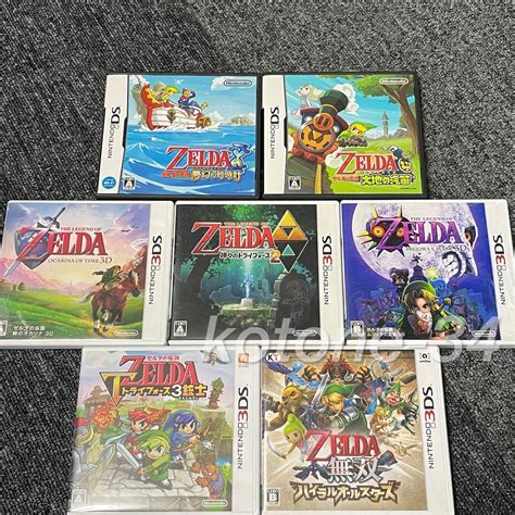 The Legend of Zelda Series Nintendo 3DS / DS Game soft Set Used ** Japanese ver. | eBay UK