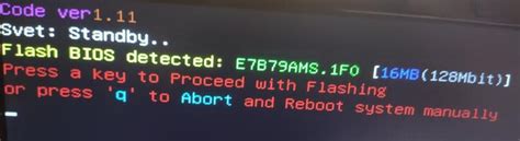 Flash tool for MSI UEFI BIOS [from UEFI Shell] | MSI HQ User-to-User FAQ