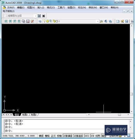 中望CAD中设置标注样式字体大小_中望CAD_玩软件_我要玩起