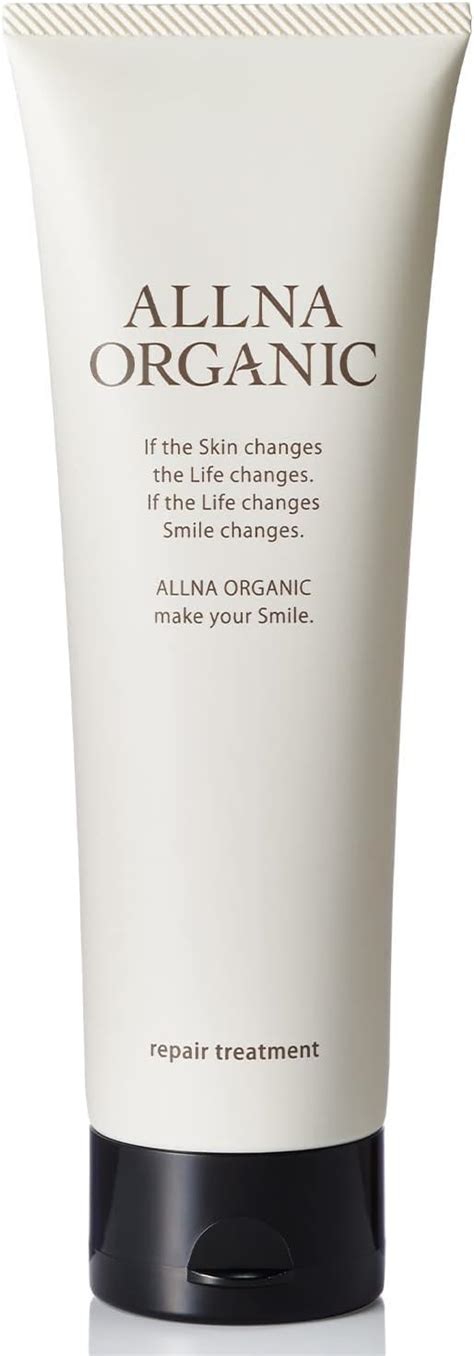 Allna Organic Repair Treatment, 6.3 oz (180 g), Rinse Off Hair Mask ...