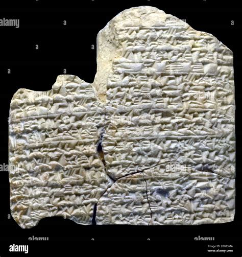 Early bronze age sumer hi-res stock photography and images - Alamy