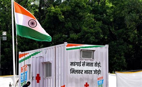 भारत जोड़ो यात्रा के दौरान प्राइवेट कंटेनर में सोएंगे राहुल गांधी ...