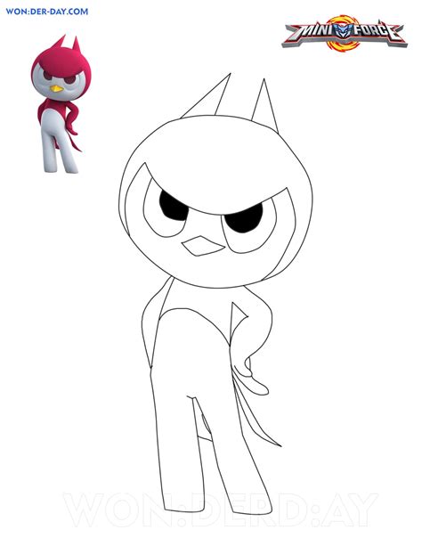 Image result for Mini Force Drawing