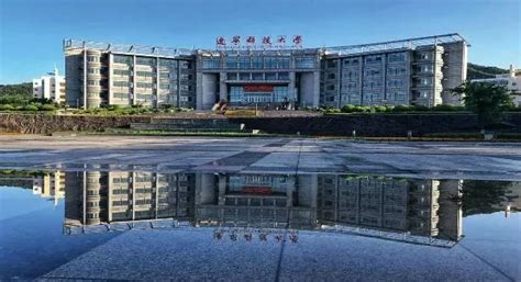 2023年辽宁科技大学最好的专业,辽宁科技大学最好的专业排名