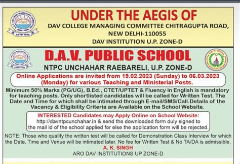 Welcome to D A V Public School