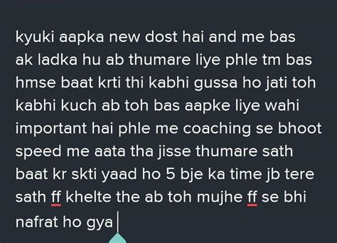 In the passage ' Land of our birth , we please to thee Our love and ...