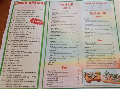 China One menus in Baton Rouge, Louisiana, United States