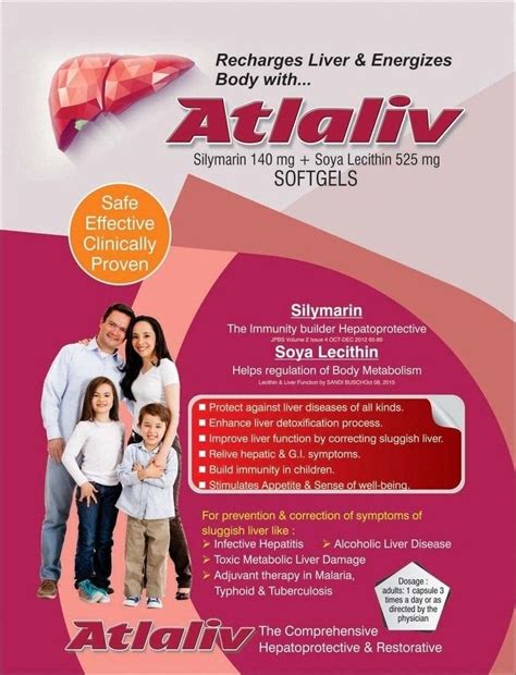 Atlantis Formulations Pvt. Ltd. - ATLANTIS PHARMACORP INC