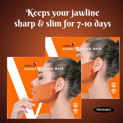 Elysiann Glorry Double Up V Lifting Mask - Korean Face Skin Mask