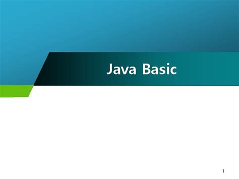 Java Basic Class 的图像结果