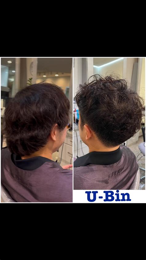 U-Bin 인빈 | Mens haircut and wavy perm | Instagram