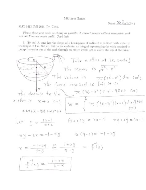 MyMathLab Calc 2 Quiz 2 的图像结果
