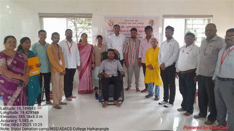 adacsc.in - /uploads/nss/25-26/