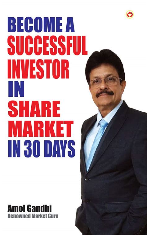 Become a Successful Investor in Share Market in 30 Days eBook : Amol ...