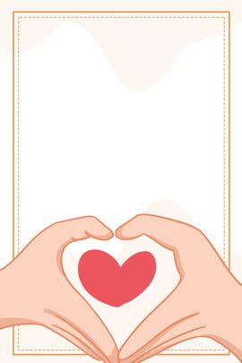 Backround Service 的图像结果