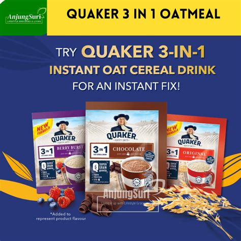 Quaker 3 in 1 Oat Cereal Drink Original / Chocolate / Vanilla / Mocha ...