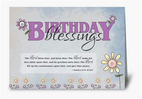 Birthday Blessings Flowers & Bible Verse Greeting Card - Birthday ...