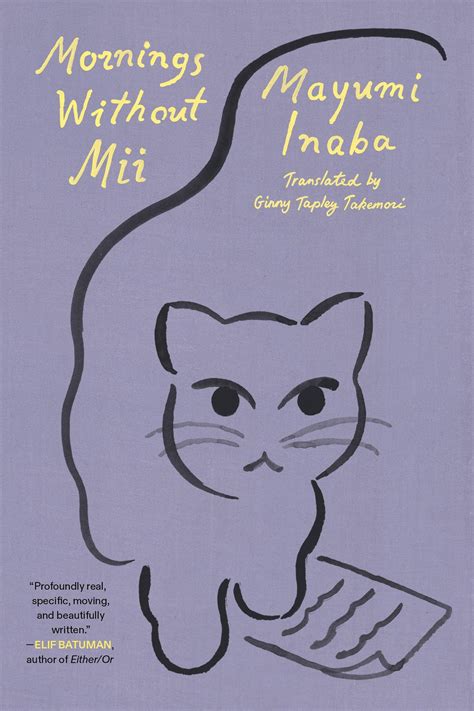 Mornings Without Mii