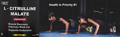HealthVit Fitness Pure L-Citrulline DL-Malate Powder 100gm : Amazon.in ...