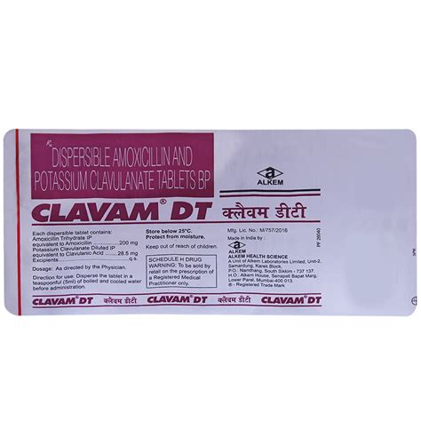 Clavam DT Tablet 10's Price, Uses, Side Effects, Composition - Apollo ...