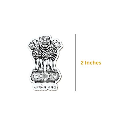Get DeltaTac State Emblem of India Fridge Magnet Online – DeltaTac.shop