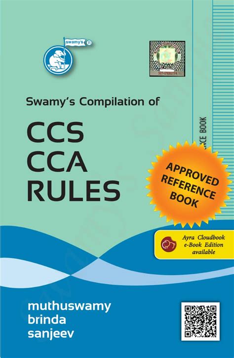 Buy SWAMY COMPILATION OF CCS CCA RULES Book Online at Low Prices in ...