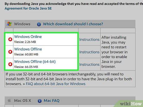 Image result for Update Java Version