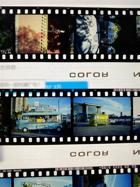 Reflx Lab 100R 35mm Color Reversal Film