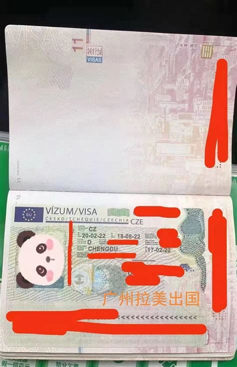移民后，拿绿卡永居跟拿护照有多大的区别？ - 知乎