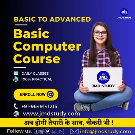 Image result for Bassic Computer Course Bangla