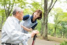 Image result for Life Course Approach