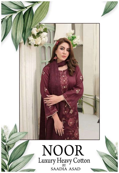 SAADIA ASAD NOOR LUXURY HEAVY COTTON PRINTED COTTON SUITS ONLINE RATE ...