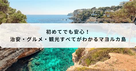 Image result for Converter mm Em Polegadas Tabela