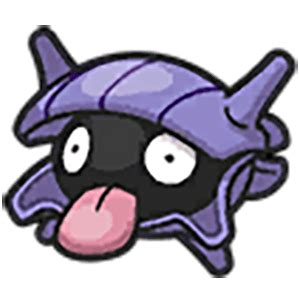 Image result for Shellder Evolution