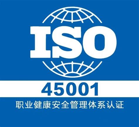 工厂ISO9001质量体系认证办理流程和费用 - 知乎