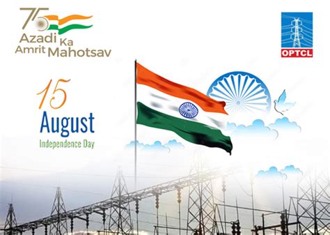 ODISHA POWER TRANSMISSION CORPORATION LIMITED