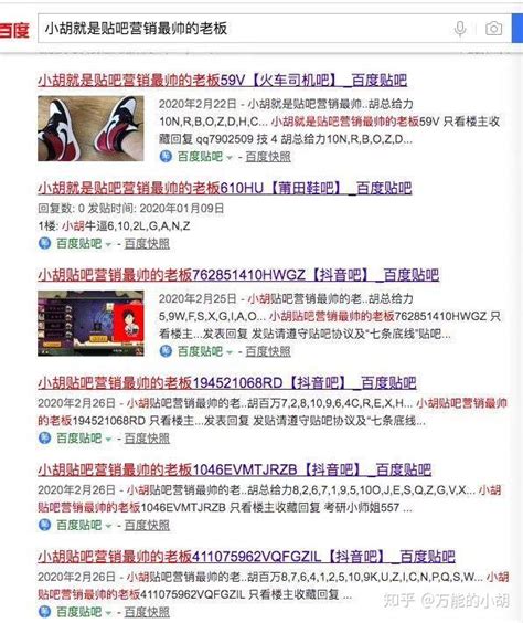 深圳品牌推广-搜索引擎优化-网络营销专家-乐云SEO全网霸屏