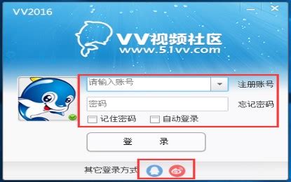 51vv视频社区手机版下载-51vv视频社区官方下载v3.16.0.141 免费版-腾牛安卓网